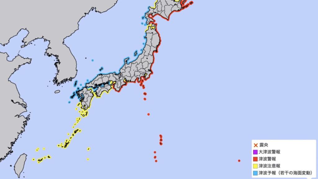 nglish: Tsunami warnings (2025 Kamchatka Peninsula earthquake) 日本語: 津波警報・注意報の発表状況（2025年カムチャツカ半島地震） Date	30 July 2025 Source	https://www.jma.go.jp/bosai/map.html#5/40.914/144.053/&elem=warn&contents=tsunami Author	気象庁 (Japan Meteorological Agency)