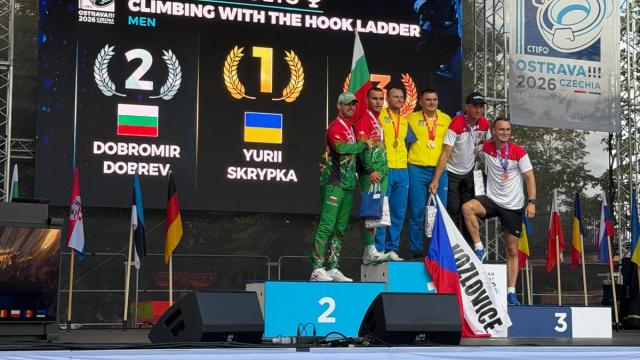 Fire Sports Competitions in Ostrava 2026