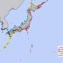 Photo is from 2025: Wikipedia Creative Commons License  English: Tsunami warnings (2025 Kamchatka Peninsula earthquake)